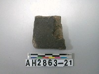 藏品(黑色細砂素面陶片)的圖片